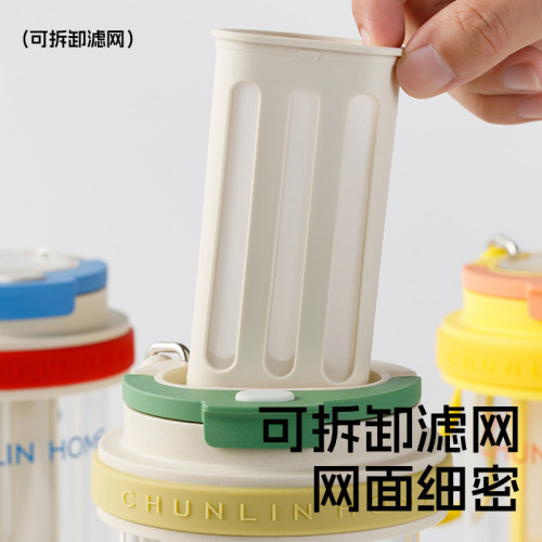 春林進口tritan水杯2025女夏天大容量冷萃杯咖啡壺茶水分離杯男女 春林進口tritan水杯2025女夏天大容量冷萃杯咖啡壺茶水分離杯男女