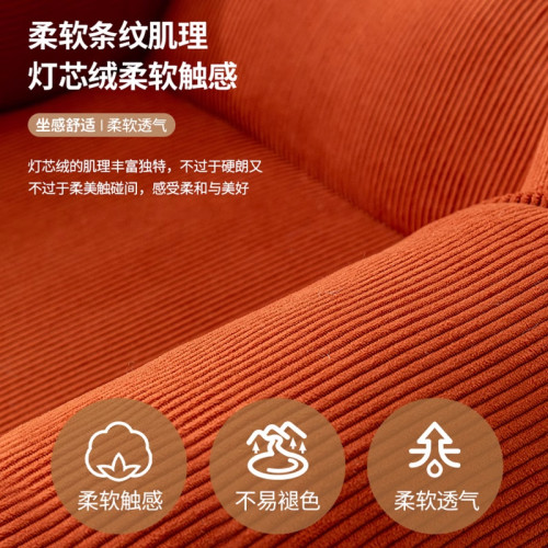 懶人沙發窩窩沙發榻榻米陽台臥室小沙發陽台休閒單人飄窗閲讀躺椅