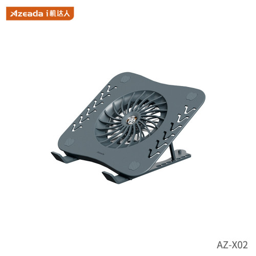 AZEADA筆電散熱器通用靜音風扇散熱支架底座降溫散熱架宿舍禮品 AZEADA筆電散熱器通用靜音風扇散熱支架底座降溫散熱架宿舍禮品