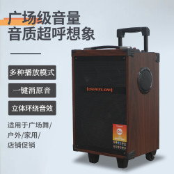 拉桿藍牙音箱8寸戶外大功率低音砲樂器木質廣場舞K歌音響帶麥克風