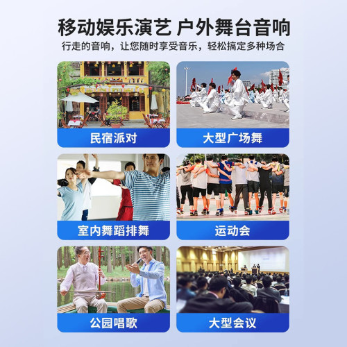 拉桿藍牙音箱8寸戶外大功率低音砲樂器木質廣場舞K歌音響帶麥克風 拉桿藍牙音箱8寸戶外大功率低音砲樂器木質廣場舞K歌音響帶麥克風