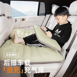 汽車用自動充氣床墊子轎車SUV後排座沖氣旅行床車上睡覺神器內用