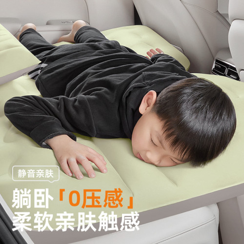 汽車用自動充氣床墊子轎車SUV後排座沖氣旅行床車上睡覺神器內用 汽車用自動充氣床墊子轎車SUV後排座沖氣旅行床車上睡覺神器內用
