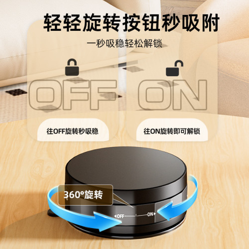 360度旋轉真空磁吸車用支架可攜式折曡防抖穩固導航儀表台汽車支架 360度旋轉真空磁吸車用支架可攜式折曡防抖穩固導航儀表台汽車支架