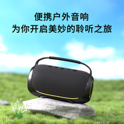 無線藍牙音箱可攜式手提RGB戶外桌面大功率40W音響高級低音砲新款