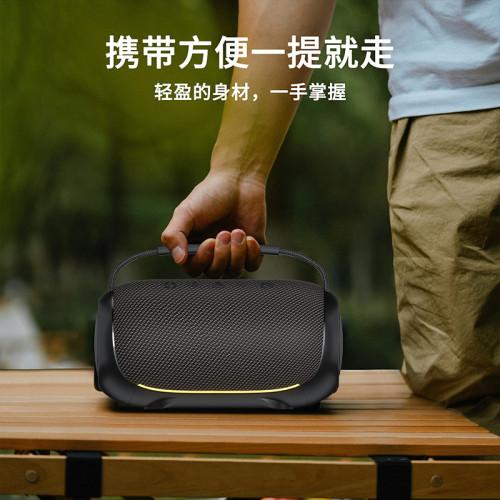 無線藍牙音箱可攜式手提RGB戶外桌面大功率40W音響高級低音砲新款 無線藍牙音箱可攜式手提RGB戶外桌面大功率40W音響高級低音砲新款