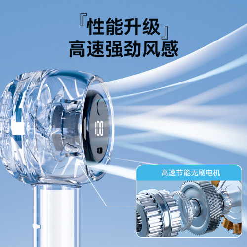 新款迷你高速手持小風扇可攜式隨身充電學生宿舍usb數顯風扇 新款迷你高速手持小風扇可攜式隨身充電學生宿舍usb數顯風扇