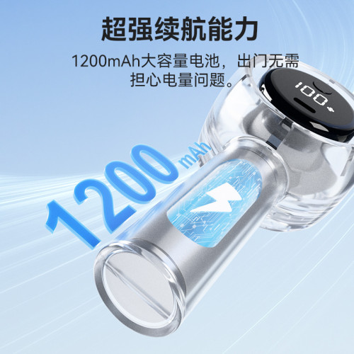 新款迷你高速手持小風扇可攜式隨身充電學生宿舍usb數顯風扇 新款迷你高速手持小風扇可攜式隨身充電學生宿舍usb數顯風扇