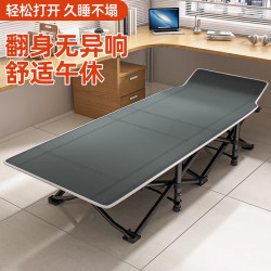 折曡床單人辦公室午睡躺椅醫院陪護床成人家用工位午休神器行軍床