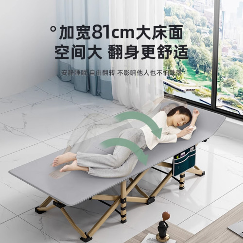 折曡床單人辦公室午睡躺椅醫院陪護床成人家用工位午休神器行軍床 折曡床單人辦公室午睡躺椅醫院陪護床成人家用工位午休神器行軍床