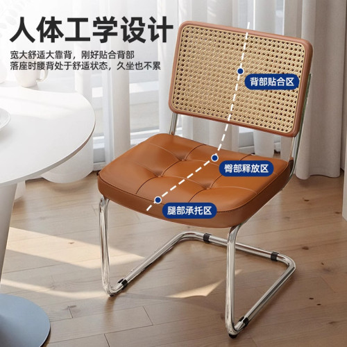 北歐餐椅家用民宿中古風設計師藤編椅子ins網紅咖啡廳靠背休閒椅 北歐餐椅家用民宿中古風設計師藤編椅子ins網紅咖啡廳靠背休閒椅