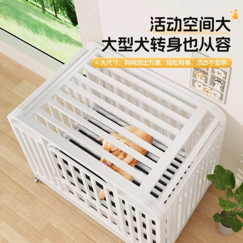 狗籠子室內中大型犬圍欄家用帶厠所一體式加高加厚可移動寵物籠子 狗籠子室內中大型犬圍欄家用帶厠所一體式加高加厚可移動寵物籠子
