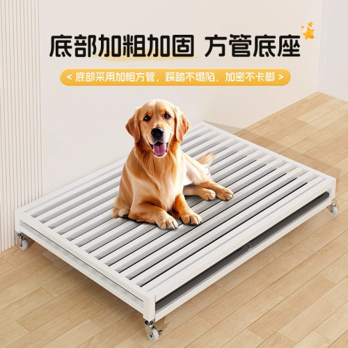 狗籠子室內中大型犬圍欄家用帶厠所一體式加高加厚可移動寵物籠子 狗籠子室內中大型犬圍欄家用帶厠所一體式加高加厚可移動寵物籠子