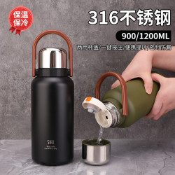 珍水提手保溫杯男士大容量運動水壺學生喝水杯子不鏽鋼保溫壺泡茶