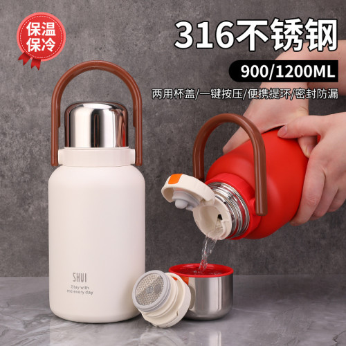 珍水提手保溫杯男士大容量運動水壺學生喝水杯子不鏽鋼保溫壺泡茶 珍水提手保溫杯男士大容量運動水壺學生喝水杯子不鏽鋼保溫壺泡茶