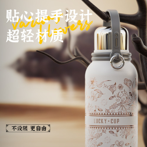 新款純鈦大容量保溫壺可攜式提手輕奢感保冷杯女高顔值刻字杯子 新款純鈦大容量保溫壺可攜式提手輕奢感保冷杯女高顔值刻字杯子
