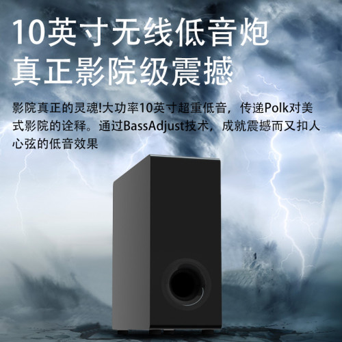 家用藍牙電視聲霸音箱迴音壁5.1家庭影院客廳環繞電腦音響立體聲 家用藍牙電視聲霸音箱迴音壁5.1家庭影院客廳環繞電腦音響立體聲