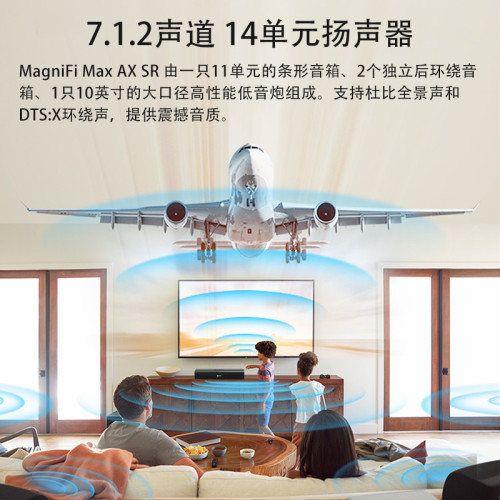 家用藍牙電視聲霸音箱迴音壁5.1家庭影院客廳環繞電腦音響立體聲 家用藍牙電視聲霸音箱迴音壁5.1家庭影院客廳環繞電腦音響立體聲