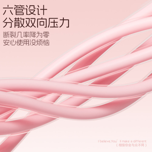 致佳可拆卸六管拉力器女開肩美背家用健身彈力帶六管練背拉力 致佳可拆卸六管拉力器女開肩美背家用健身彈力帶六管練背拉力