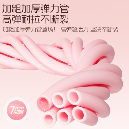 致佳可拆卸六管拉力器女開肩美背家用健身彈力帶六管練背拉力 致佳可拆卸六管拉力器女開肩美背家用健身彈力帶六管練背拉力