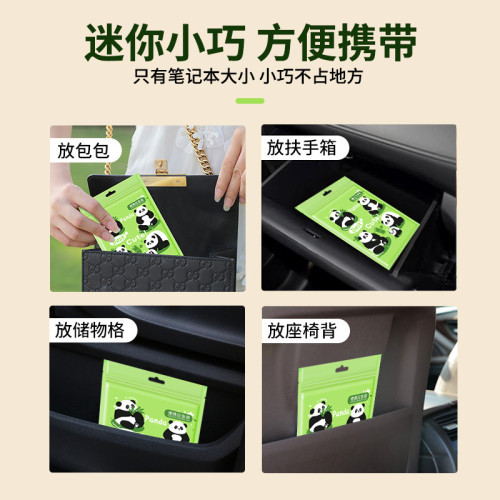 尿袋應急一次性堵車神器車上厠所小便女站立式高速車用吸水凝固劑