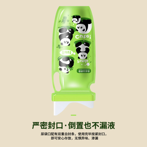 尿袋應急一次性堵車神器車上厠所小便女站立式高速車用吸水凝固劑