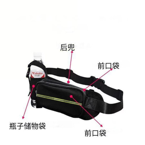運動水瓶腰包大容量可攜式晨練腰包防水潮流斜背胸包