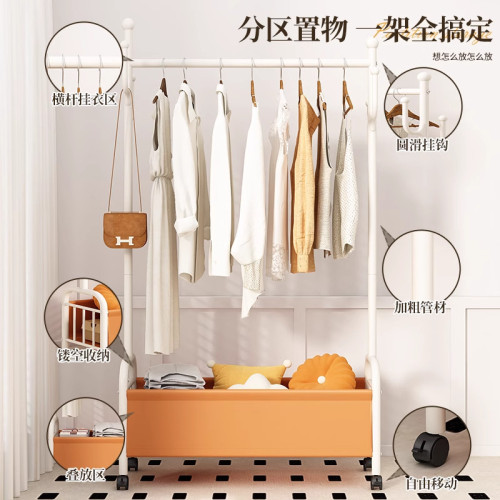 宿舍落地掛衣架不佔地收納衣帽架子玄關家用轉角網紅晾曬衣服架子 宿舍落地掛衣架不佔地收納衣帽架子玄關家用轉角網紅晾曬衣服架子