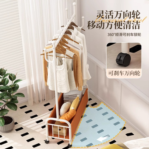 宿舍落地掛衣架不佔地收納衣帽架子玄關家用轉角網紅晾曬衣服架子 宿舍落地掛衣架不佔地收納衣帽架子玄關家用轉角網紅晾曬衣服架子