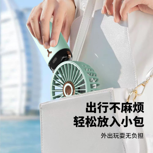 智能數顯手持風扇USB充電大風力超長續航折曡旋轉桌面支架小風扇 智能數顯手持風扇USB充電大風力超長續航折曡旋轉桌面支架小風扇