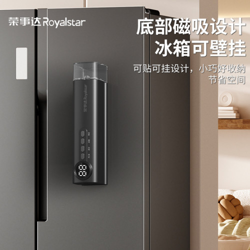 榮-事-達無線真空封口機廚房充電小型迷你全自動家用食品袋保鮮機 榮-事-達無線真空封口機廚房充電小型迷你全自動家用食品袋保鮮機