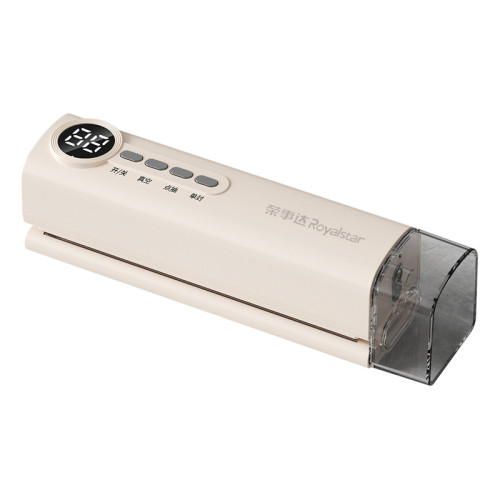 榮-事-達無線真空封口機廚房充電小型迷你全自動家用食品袋保鮮機 榮-事-達無線真空封口機廚房充電小型迷你全自動家用食品袋保鮮機