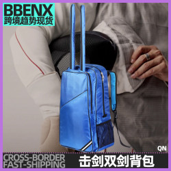 擊劍包雙劍後背包肩背式跨式擊劍包雙肩單肩重劍花劍面罩裝備雙肩包