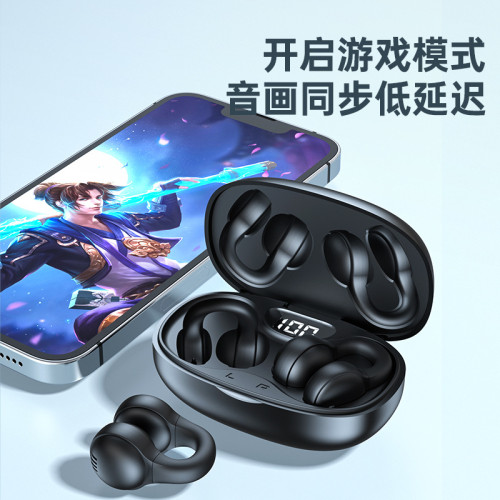 2025新款骨傳導藍牙耳機夾耳式高清音質超長續航手機通用