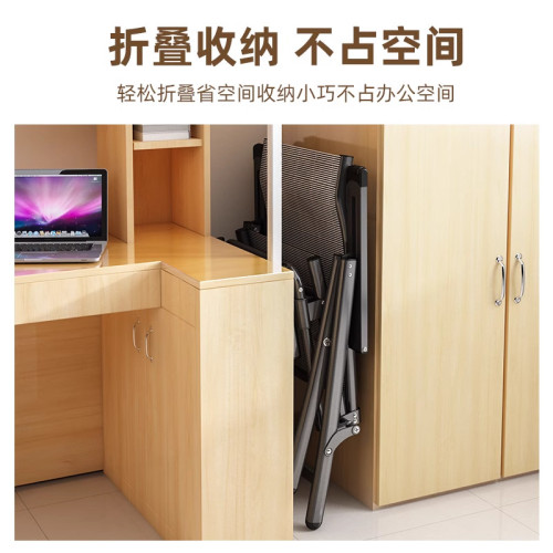 躺椅折曡午休床辦公室午睡神器坐躺兩用懶人靠背家用宿舍電腦椅子 躺椅折曡午休床辦公室午睡神器坐躺兩用懶人靠背家用宿舍電腦椅子