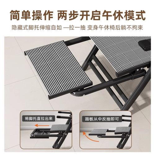 躺椅折曡午休床辦公室午睡神器坐躺兩用懶人靠背家用宿舍電腦椅子 躺椅折曡午休床辦公室午睡神器坐躺兩用懶人靠背家用宿舍電腦椅子