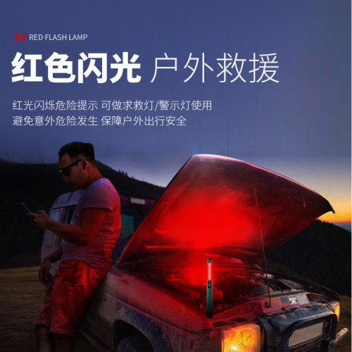 多功能工作燈COB筆夾燈 TYPEC充電汽修工作燈強磁吸附手電筒 多功能工作燈COB筆夾燈 TYPEC充電汽修工作燈強磁吸附手電筒