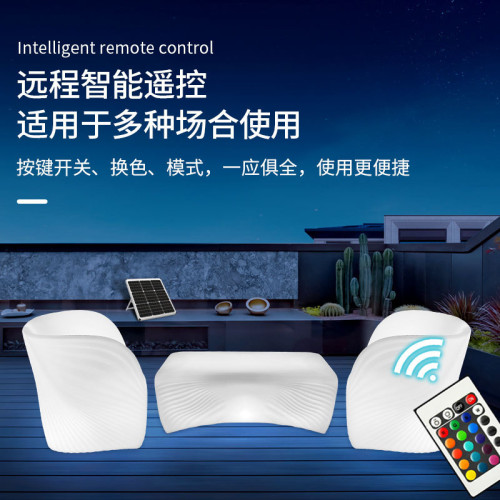 發光貝殼沙發茶幾組合室外露天庭院防水娛樂休閒酒吧清吧KTV桌椅 發光貝殼沙發茶幾組合室外露天庭院防水娛樂休閒酒吧清吧KTV桌椅