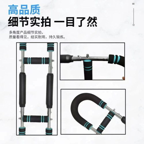 致佳多功能U型家用臂力器手臂胸肌肉腕力彈簧臂力棒三檔可調節臂 致佳多功能U型家用臂力器手臂胸肌肉腕力彈簧臂力棒三檔可調節臂