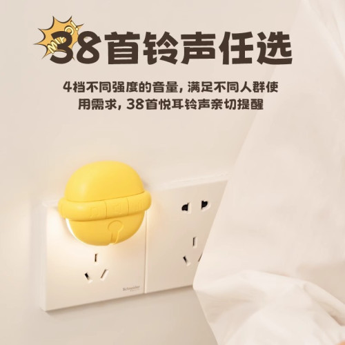 新品貓爪無線門鈴創意家用免布線可愛遠距離老人入戶提醒呼叫門鈴 新品貓爪無線門鈴創意家用免布線可愛遠距離老人入戶提醒呼叫門鈴