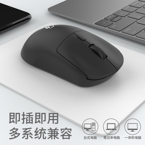 鬭尼W13迷你2.4G無線滑鼠桌上型電腦筆電辦公商務智能省電滑鼠配 鬭尼W13迷你2.4G無線滑鼠桌上型電腦筆電辦公商務智能省電滑鼠配