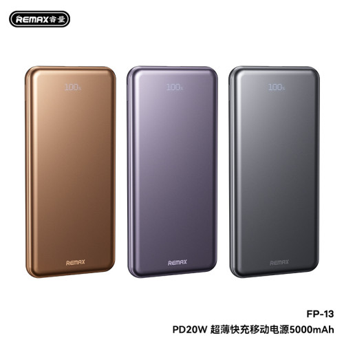 remax 超薄可攜式小巧5000安培快充充電寶10000安培快充行動電源 remax 超薄可攜式小巧5000安培快充充電寶10000安培快充行動電源