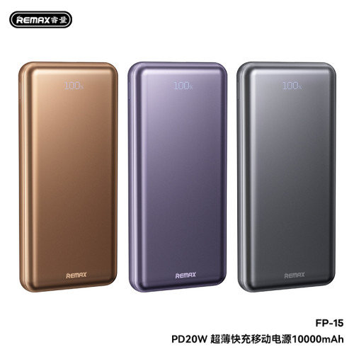 remax 超薄可攜式小巧5000安培快充充電寶10000安培快充行動電源 remax 超薄可攜式小巧5000安培快充充電寶10000安培快充行動電源