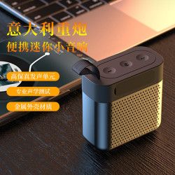 新款迷你戶外可攜式藍牙音箱無線低音砲音響高音質家用小型防水