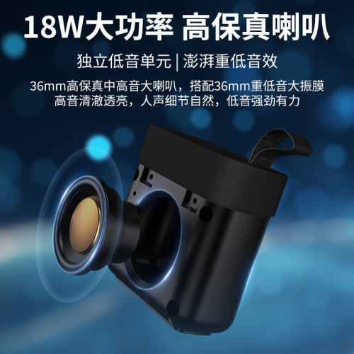 新款迷你戶外可攜式藍牙音箱無線低音砲音響高音質家用小型防水