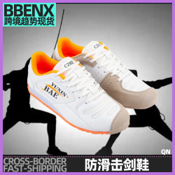 擊劍鞋成人防滑擊劍鞋防滑耐磨成人比賽帶小碼旋擊劍訓練鞋花劍鞋