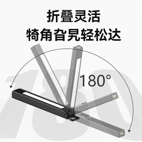 新款折曡強光磁吸工作燈 TYPE充電可攜式多功能數字顯示汽修燈 新款折曡強光磁吸工作燈 TYPE充電可攜式多功能數字顯示汽修燈