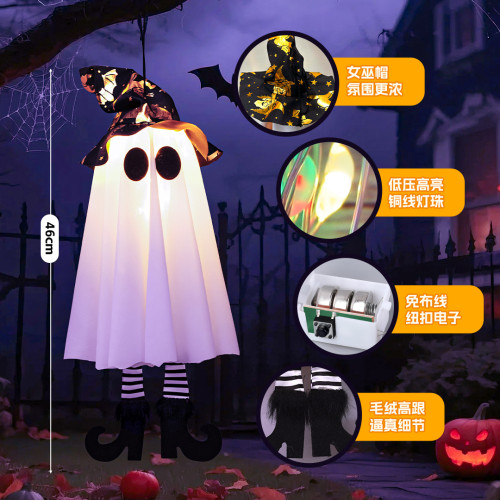 新品萬聖節幽靈女巫掛件halloween恐怖氛圍裝飾場地布置道具掛飾 新品萬聖節幽靈女巫掛件halloween恐怖氛圍裝飾場地布置道具掛飾