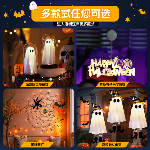 新品萬聖節幽靈女巫掛件halloween恐怖氛圍裝飾場地布置道具掛飾 新品萬聖節幽靈女巫掛件halloween恐怖氛圍裝飾場地布置道具掛飾