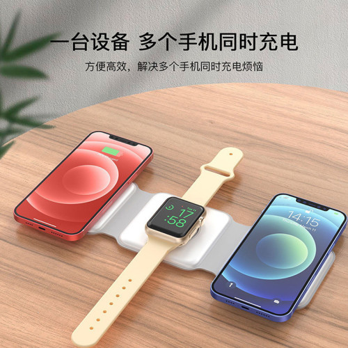 三合一無線充電器磁吸15W快充可攜式折曡手機耳機手錶磁吸快充閃充 三合一無線充電器磁吸15W快充可攜式折曡手機耳機手錶磁吸快充閃充